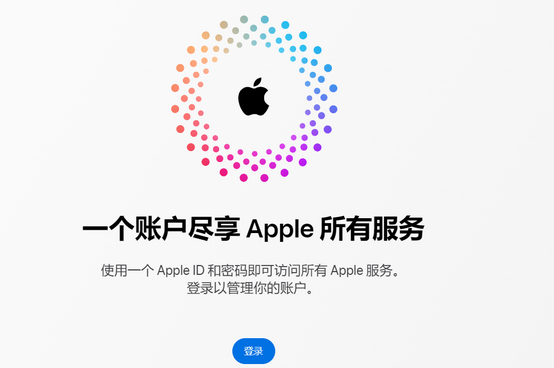 柞水iPhone维修中心分享iPhone下载应用时重复提示输入账户密码怎么办 