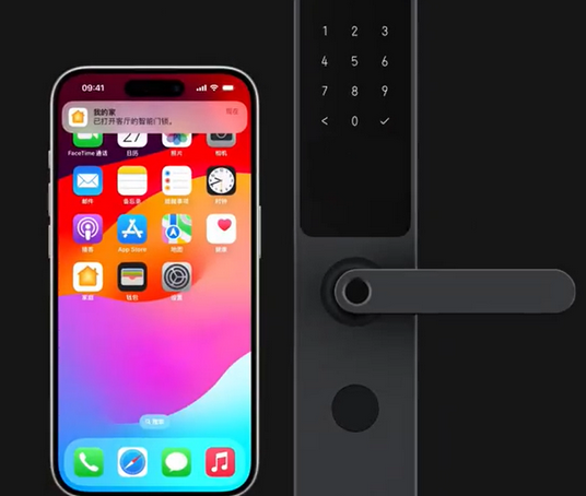 柞水iPhone维修站分享在iPhone上使用家庭钥匙开启智能门锁 