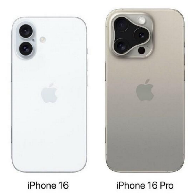 柞水苹果16维修网点分享iPhone16系列提升明显吗