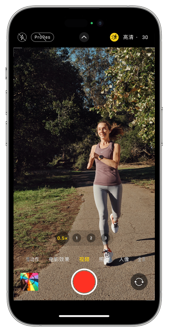 柞水苹果14维修店分享iPhone 14 机型使用“运动模式”拍摄更稳定的视频 