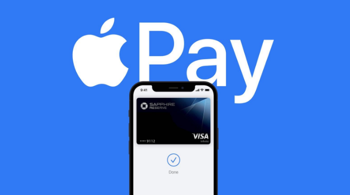 柞水苹果14服务点分享iPhone 14 设置 Apple Pay 后，锁屏密码不正确怎么办 