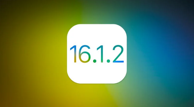 柞水苹果维修分享iOS 16.2有Bug能降级吗？ iOS 16.1.2已关闭验证 