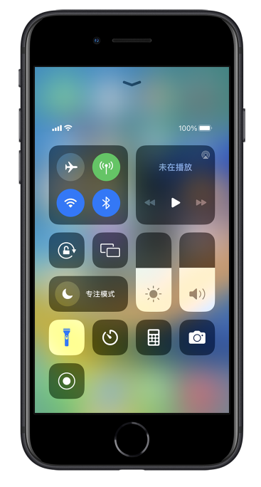 柞水苹果14维修分享苹果iPhone 14 Pro手电筒开启方法 