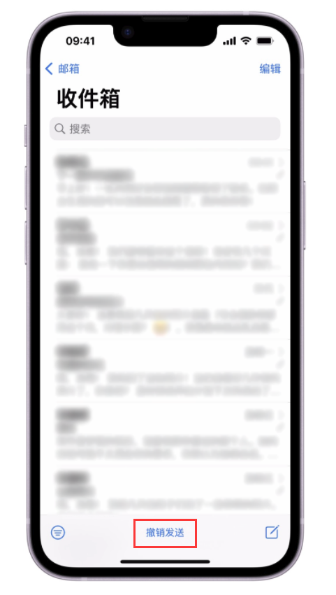 柞水苹果手机维修分享iOS 16 最实用的 5 个新功能 
