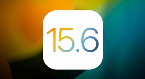 柞水苹果手机维修分享iOS 15.6正式版是否可以无脑冲 