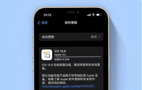 柞水苹果手机维修分享iOS 15.6续航怎么样 