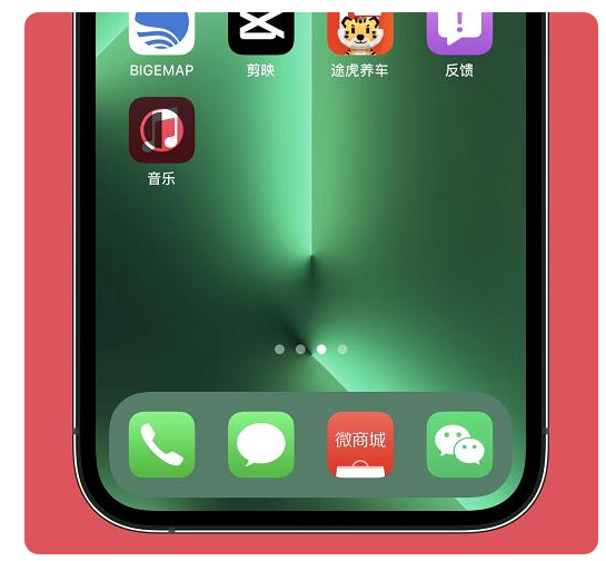 柞水苹果手机维修分享iOS15.6正式版解决了哪些问题 