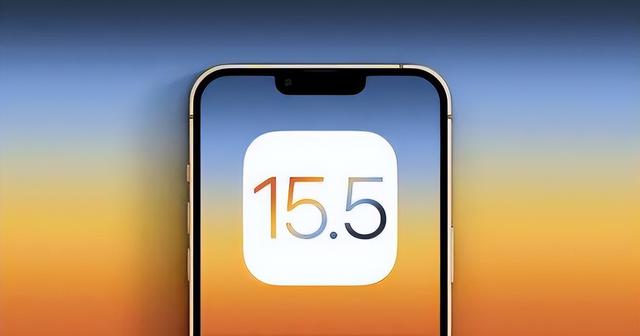 柞水苹果手机维修分享iOS15.5值得更新吗 