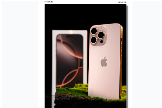 柞水苹果手机维修分享iPhone 16 Pro Max换电池 