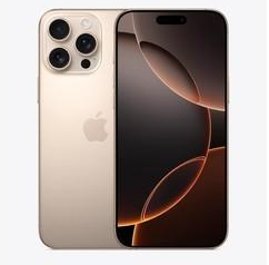柞水苹果维修点分享iPhone 16 Pro Max屏幕更换易忽略的维修盲区 