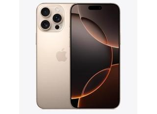 柞水苹果维修点分享iPhone 16 Pro Max自动关机的不同应对情况 