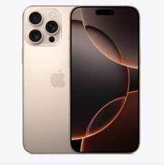 柞水苹果维修点分享iPhone 16 Pro Max扩容封胶与散热隐患 