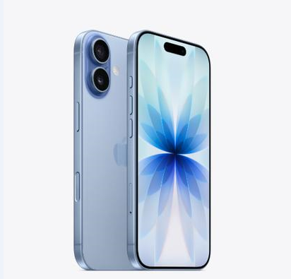 柞水苹果维修点分享iPhone 17音频与钱包 