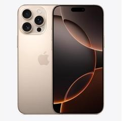 柞水苹果维修点分享iPhone 16 Pro Max锁屏密码知识点 