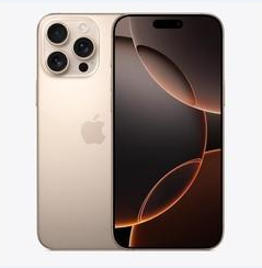柞水苹果维修点分享iPhone 16 Pro Max黑屏小众问题解析 