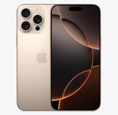柞水苹果维修点分享iPhone 16 Pro Max发烫多重诱因解析 